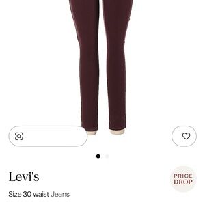 Levi's Women's Deep Wine Skinny Jeans